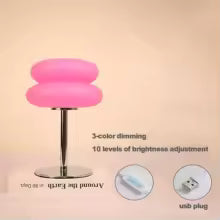 Lampe de Chevet Crémeuse USB Gradation Tricolore